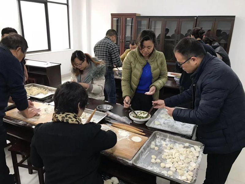 集團(tuán)公司舉辦“迎冬至、包餃子”活動(dòng)