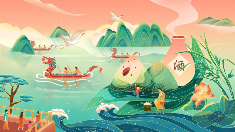 濃情端午丨潤(rùn)安集團(tuán)祝大家端午節(jié)快樂！ 