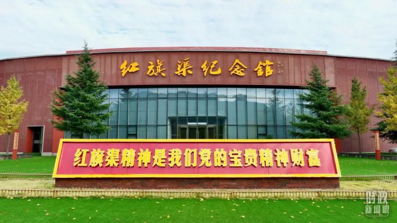 河南潤安建設(shè)集團(tuán)深刻領(lǐng)悟總書記視察安陽重要講話精神，推進(jìn)企業(yè)高質(zhì)量發(fā)展，為我市建設(shè)現(xiàn)代化區(qū)域中心強(qiáng)市努力奮斗